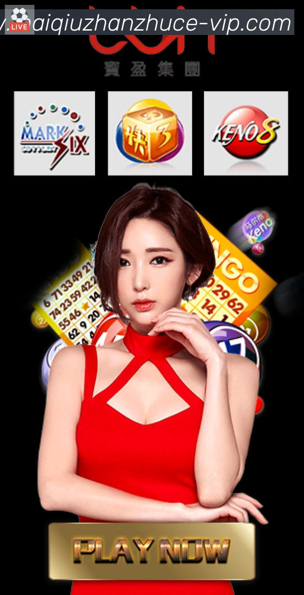 奖项图1