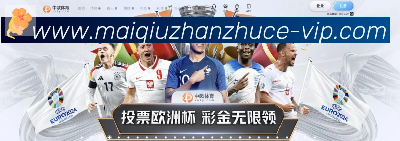 奖项图2